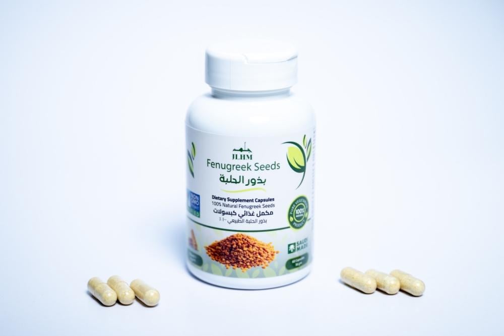 العنوان: فوائد كبسولات الحلبة للنساء | منتج طبيعي وآمن من jlhm.sa