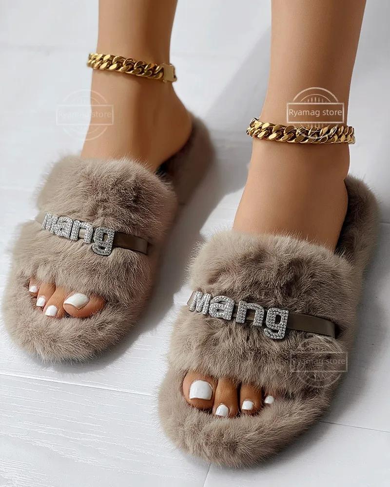 نعال نسائية