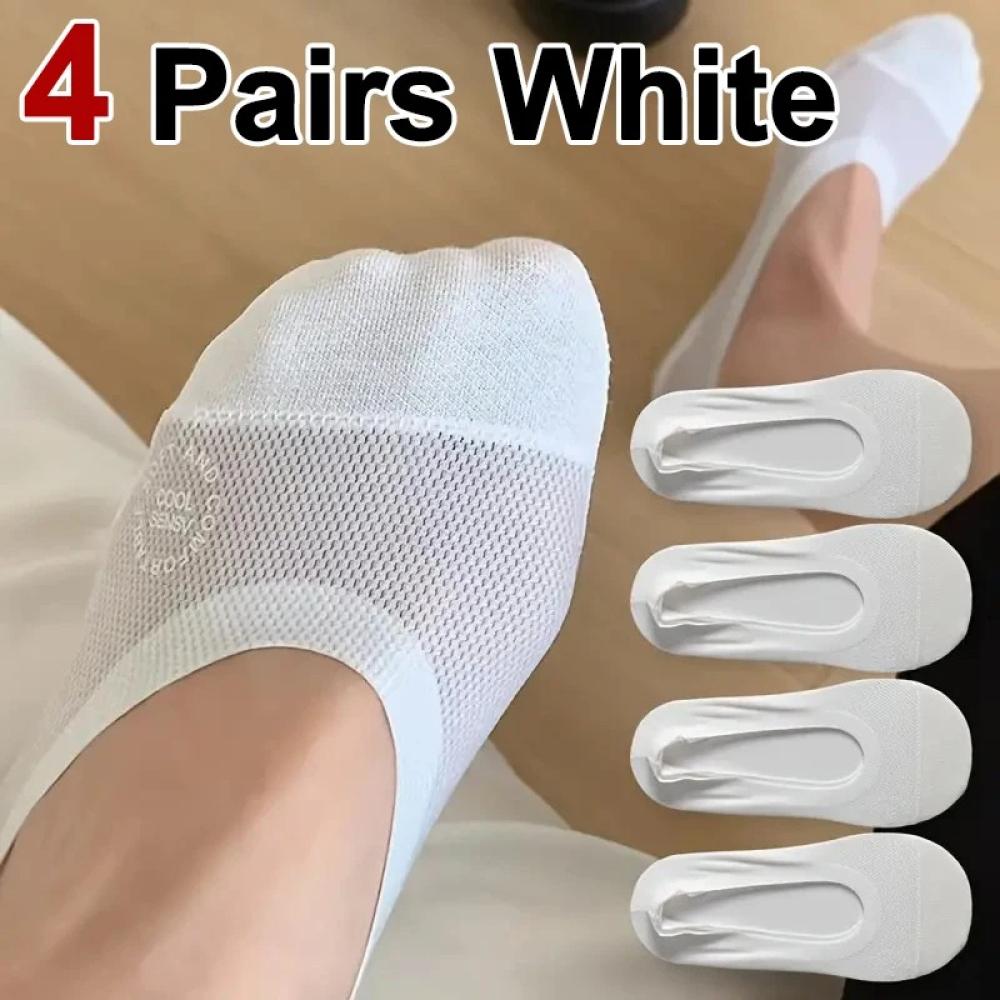 جوارب سيليكون