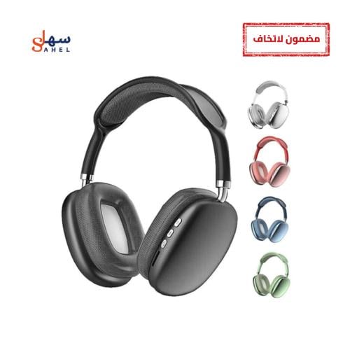 سماعة شبية p9