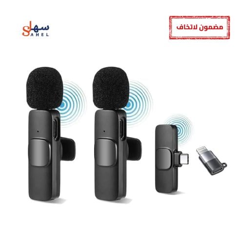 ميكروفون لاسلكي K9