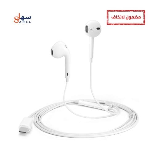 سماعة ابل ( تايب -سي)