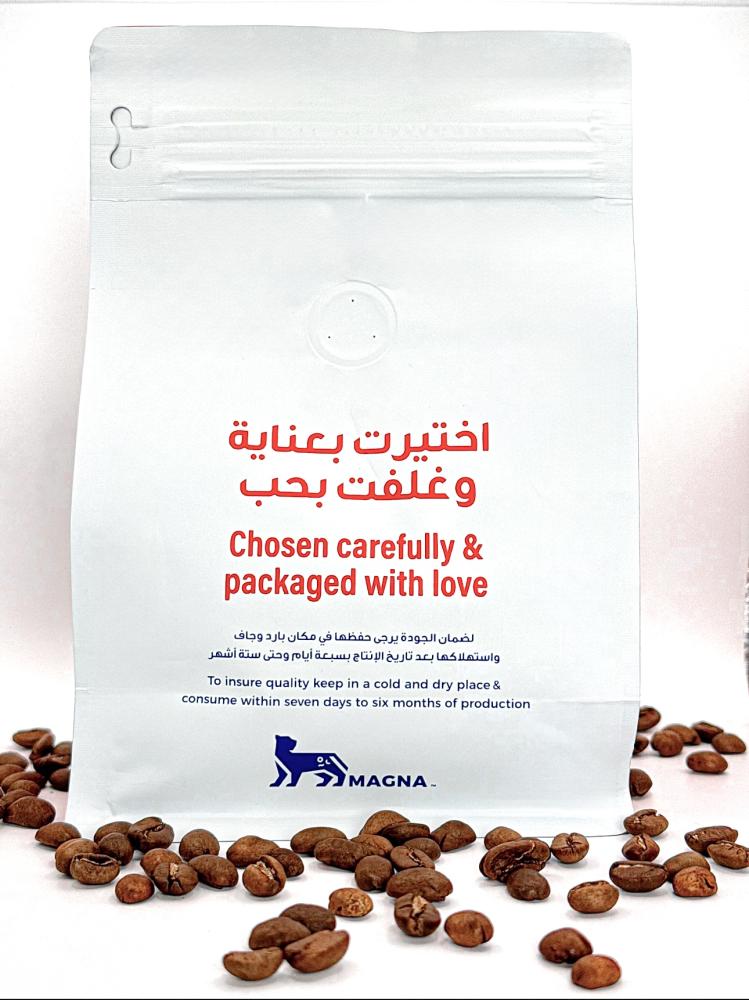 اندونسي - 250 جم