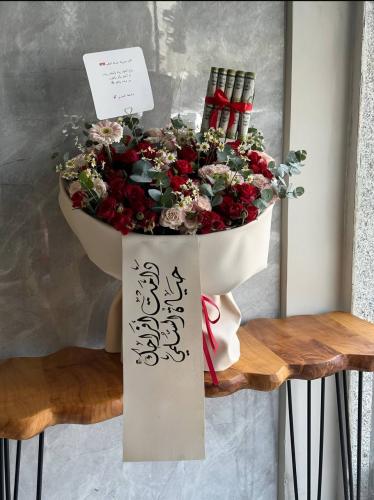 باقة هيبة الورد