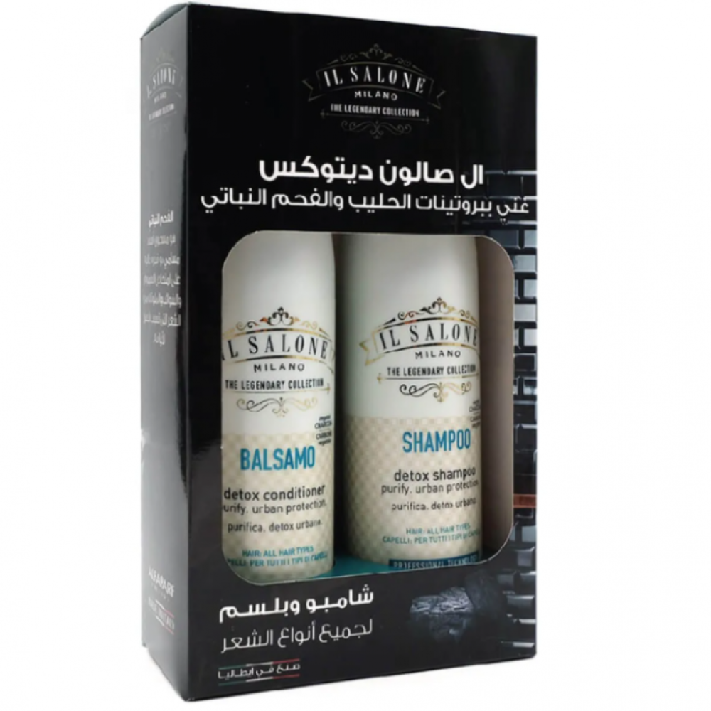 أسباب تساقط الشعر وكيفية علاجه