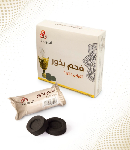 فحم حلفا سريع الإشتعال 40 قرص