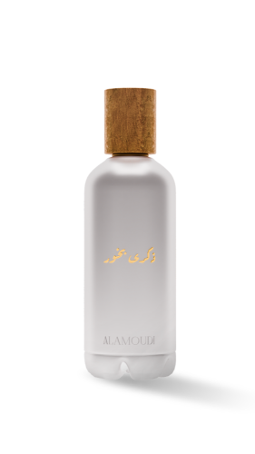 عطر ذكرى بخور ٢٠٠ مل
