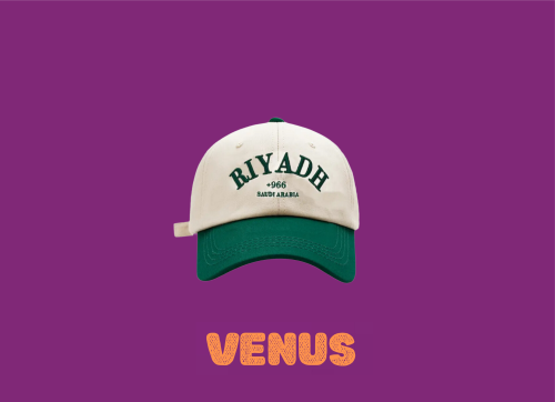 كاب ا Riyadh cap