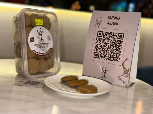غريبة بالدخن والهيل كبير