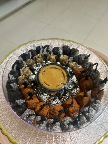 تمرية فاخرة