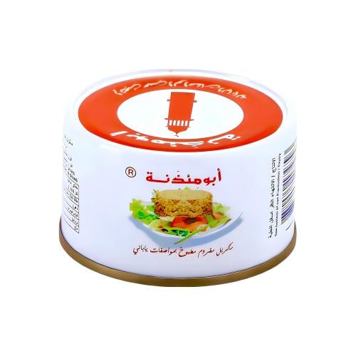 تونة ابو مئذنه