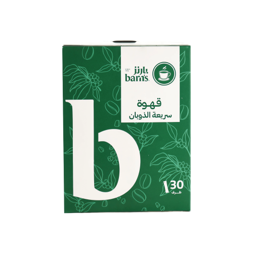 قهوة سريعة الذوبان أظرف
