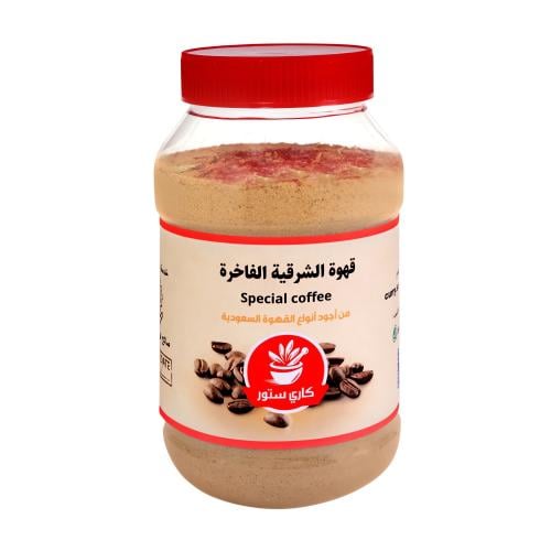 قهوة الشرقية الفاخرة 1 كيلو