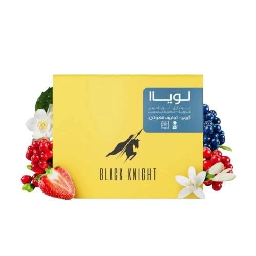 اثيوبيا لوياا لاهوائية - بلاك نايت | Luya
