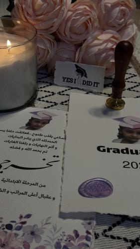 رسائل التخرج بورق القطن