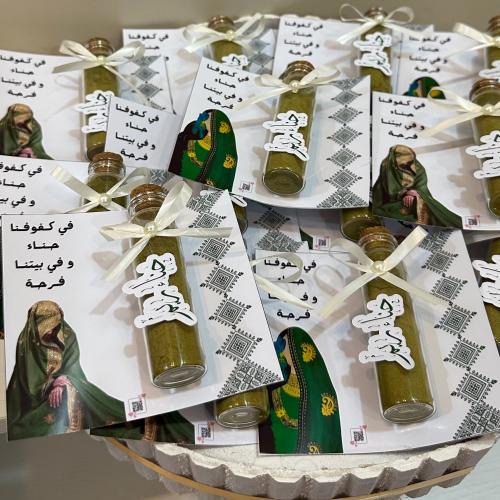 توزيعات الحناء( ١٢ حبة )