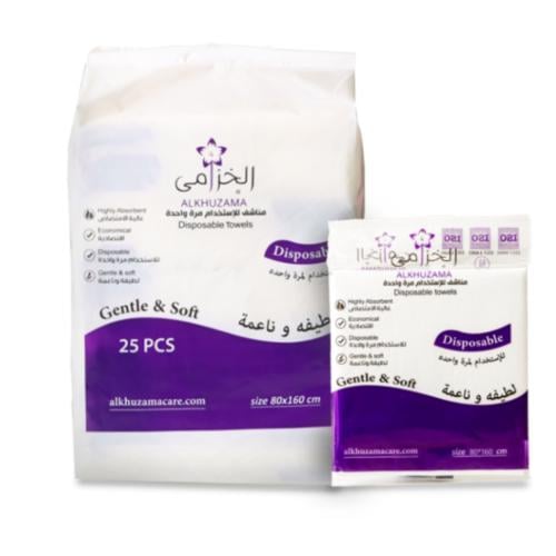 مناشف للاستخدام مرة واحدة من الخزامى