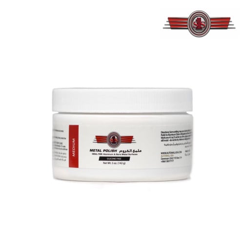 ملمع الكروم والمعادن الوسط