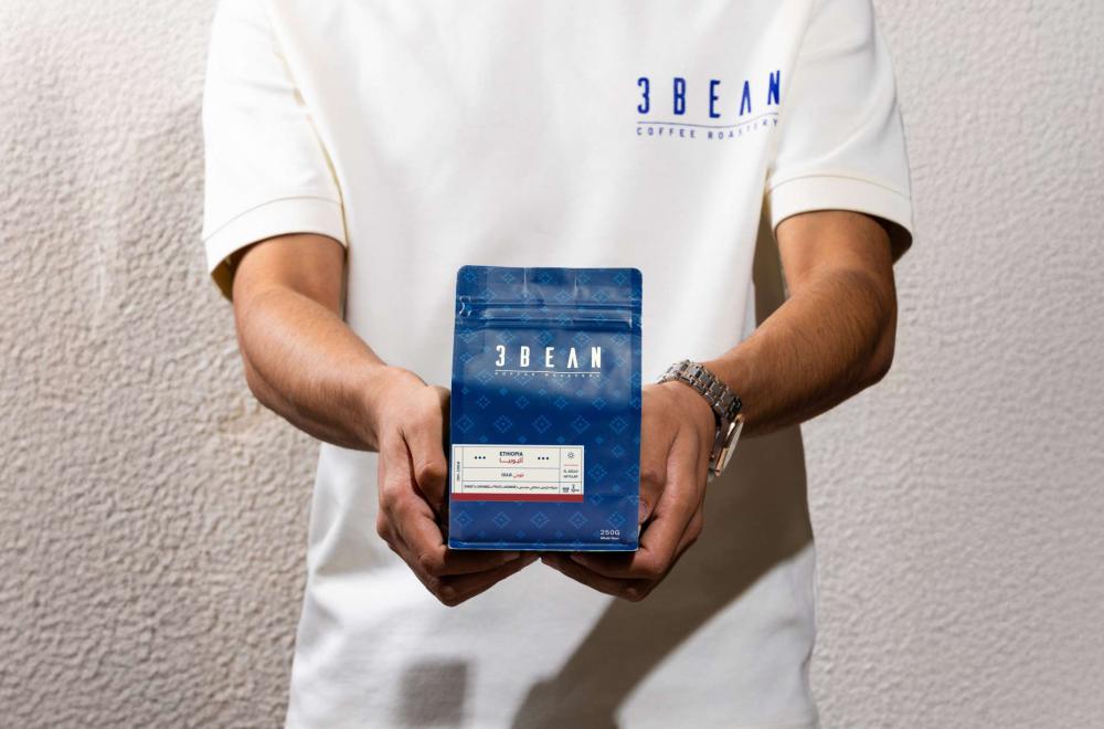 أثيوبيا قوجي (250 جم)
