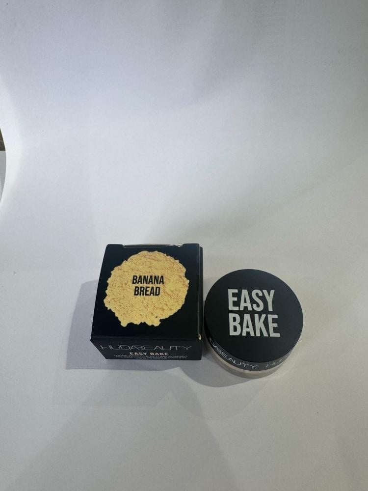 بودرة هدى بيوتي حجم السفر بنانا بريد - 0.08G