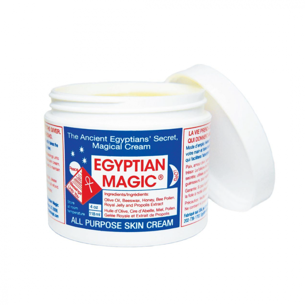 EGYPTIAN Magic Multi-purpose skin cream - Ngbeauty