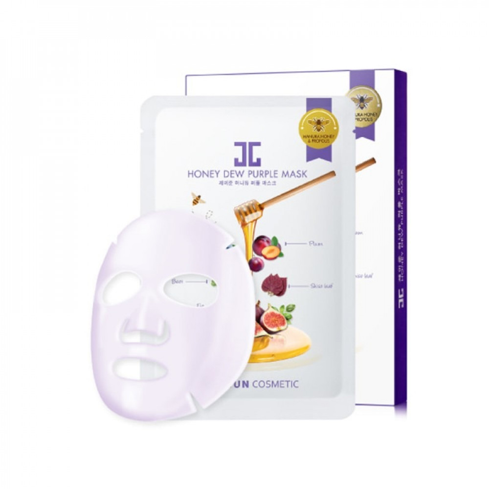 JAYJUN Honey Dew Purple Mask - 5 Sheets – JAYJUN USA OFFICIAL