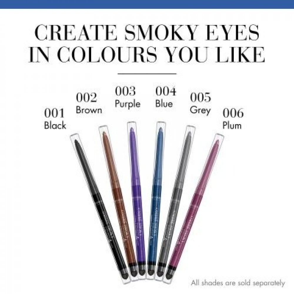برجوا ظلال عيون ولاينر 2 في 1 اومبري سموكي | BOURJOIS Ombré Smoky Eyeshadow & Liner (001 BLACK)