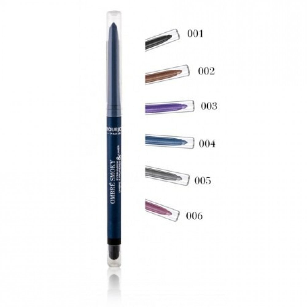 برجوا ظلال عيون ولاينر 2 في 1 اومبري سموكي | BOURJOIS Ombré Smoky Eyeshadow & Liner (001 BLACK)