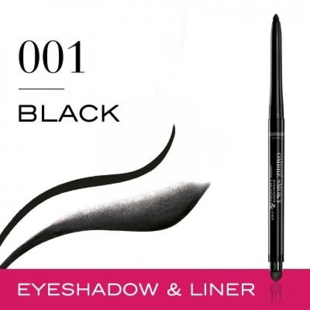برجوا ظلال عيون ولاينر 2 في 1 اومبري سموكي | BOURJOIS Ombré Smoky Eyeshadow & Liner (001 BLACK)