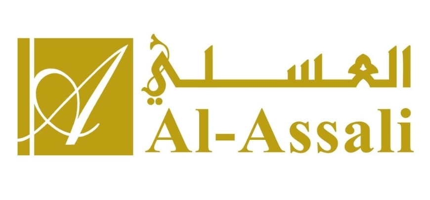 AL-Assali