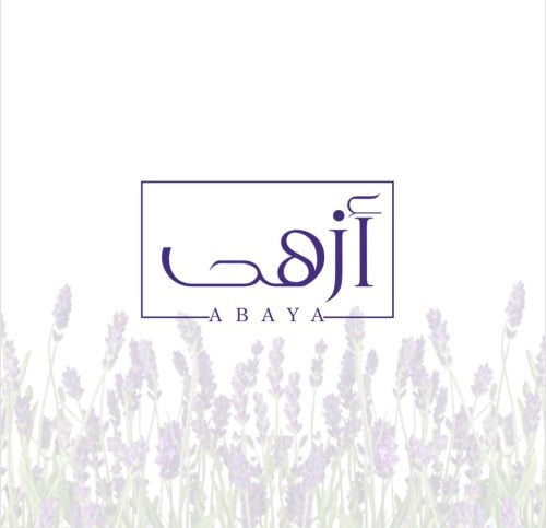 store avatar