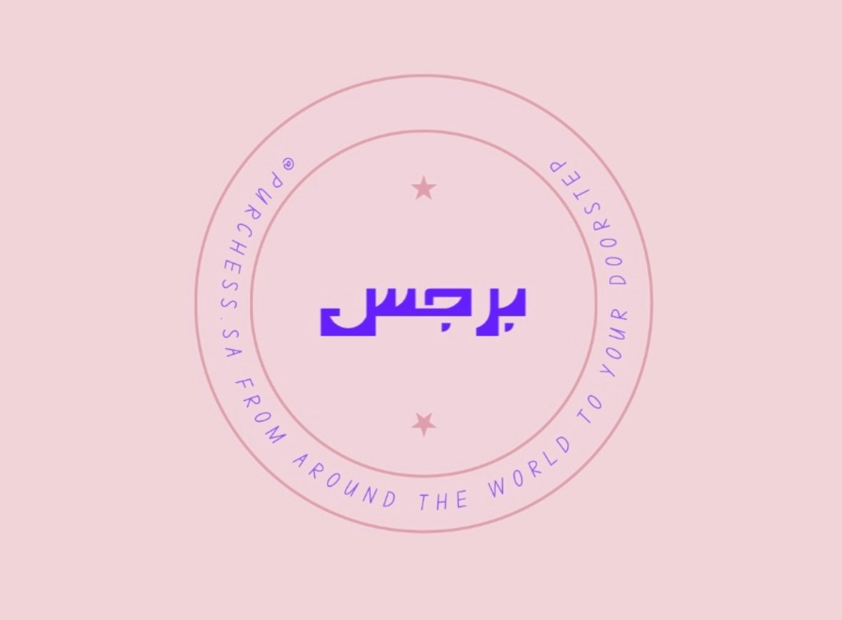 store avatar