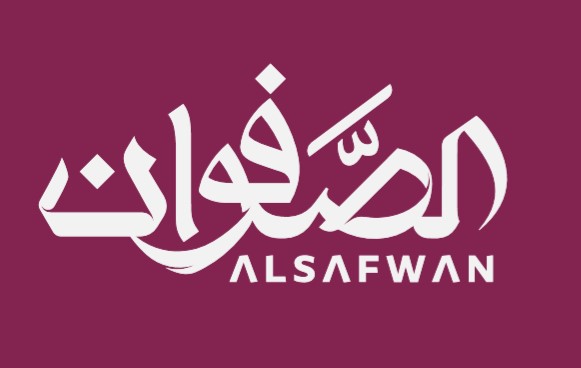 alsafwan1.com