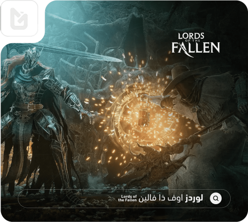 Lords of the Fallen