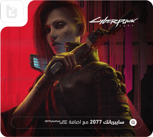 سايبر بانك مع اضافة Phantom liberty 2077CyberPunk...