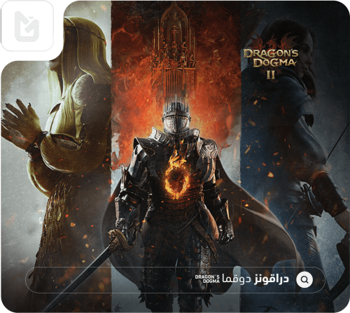 DRAGON´S DOGMA 2