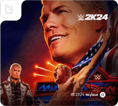 WWE 2K24 - مصارعه 2024