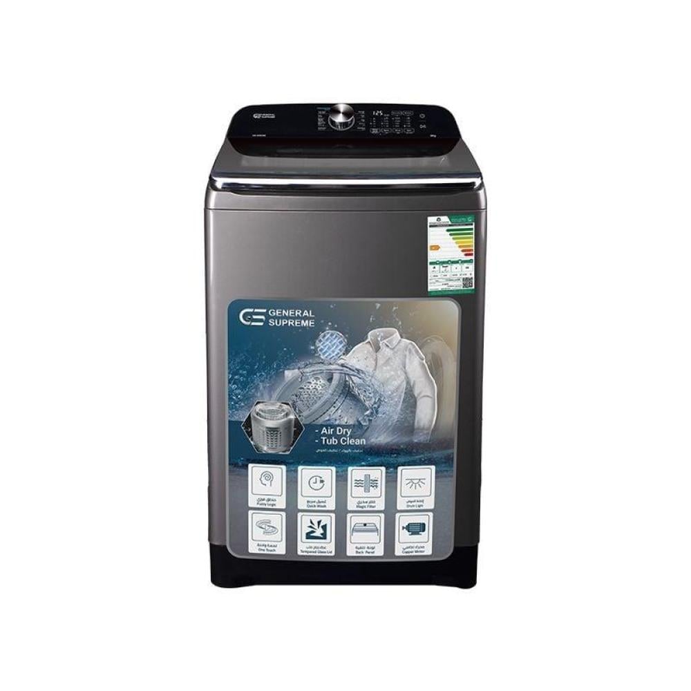 غسالة جنرال سوبريم اتوماتيك علوي 10ك فضي , 10 برامج - GS10B25K