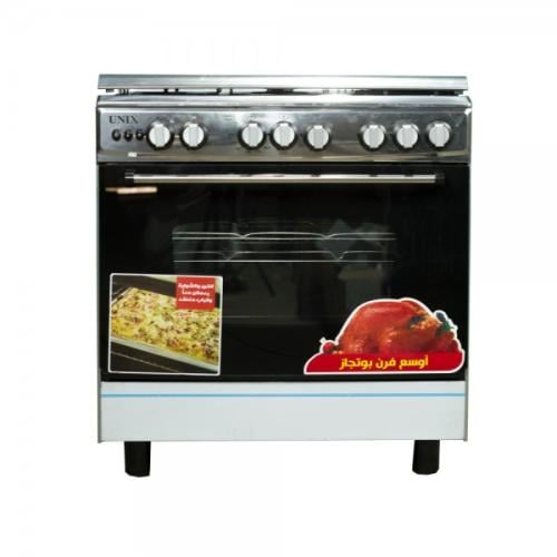 فرن غاز يونكس استيل مفتاح سلفر - C6090S3V.AC