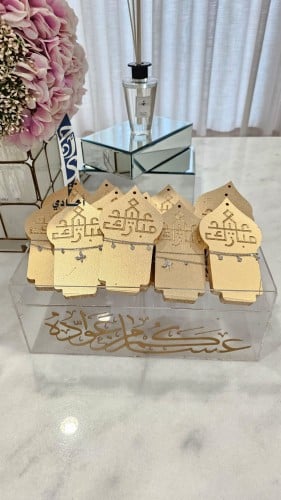 عيديات التشوكرات المميزه
