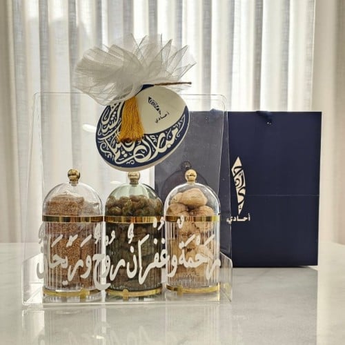صوغة روح وريحان