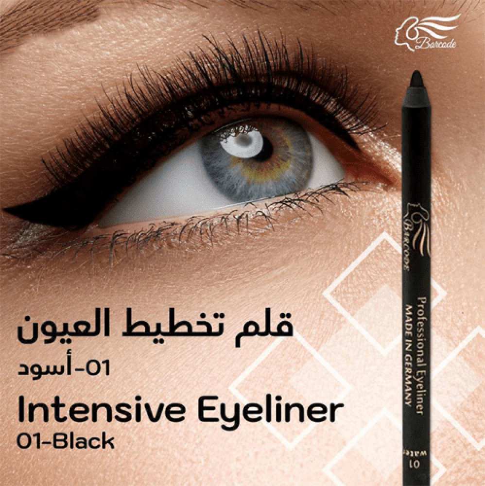 ايسنس - قلم محدد العينين ايلاينر 01 أسود عميق