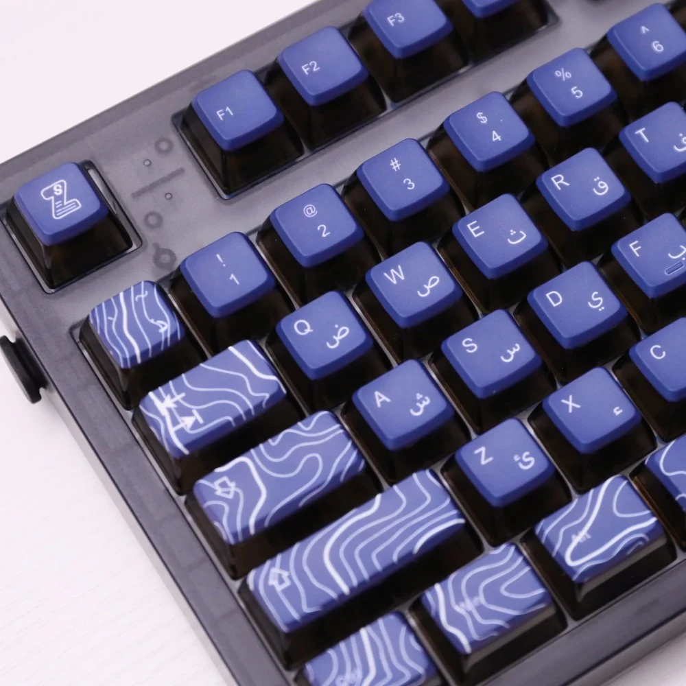 TOPO NAVY KEYCAPS