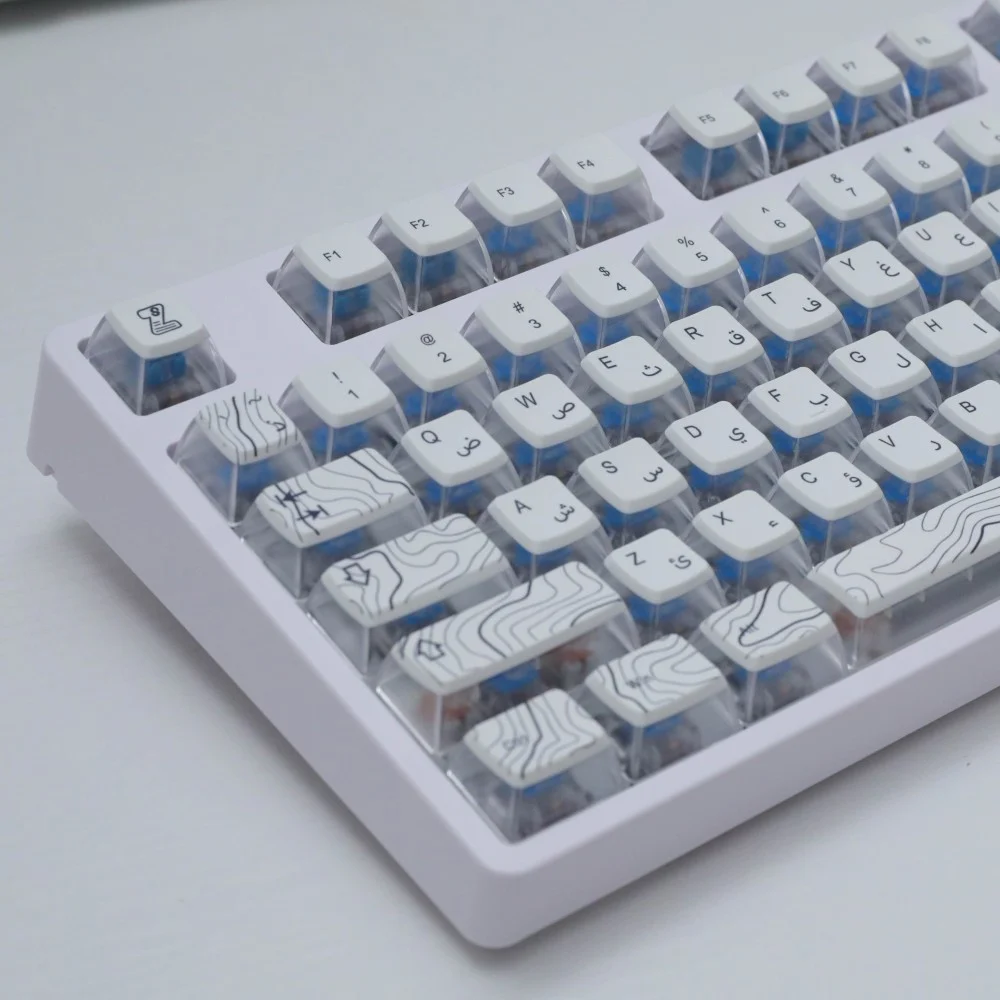 TOPO WHITE KEYCAPS