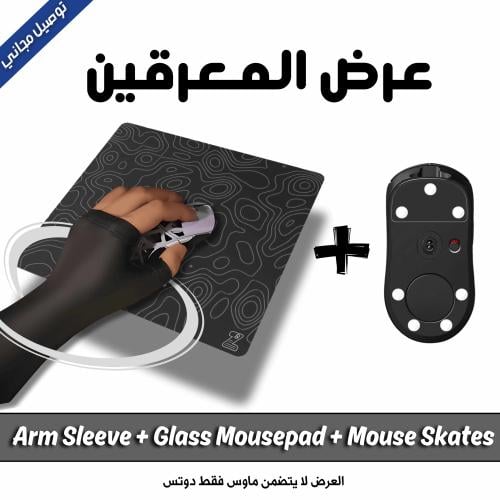 عرض المعرقين