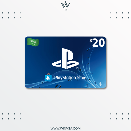 بطاقة بلايستيشن 20$ - المتجر السعودي