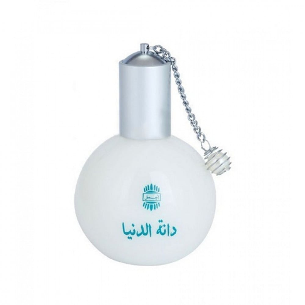 عطر دانة الدنيا من اجمل او دو بارفيوم 60 ملي