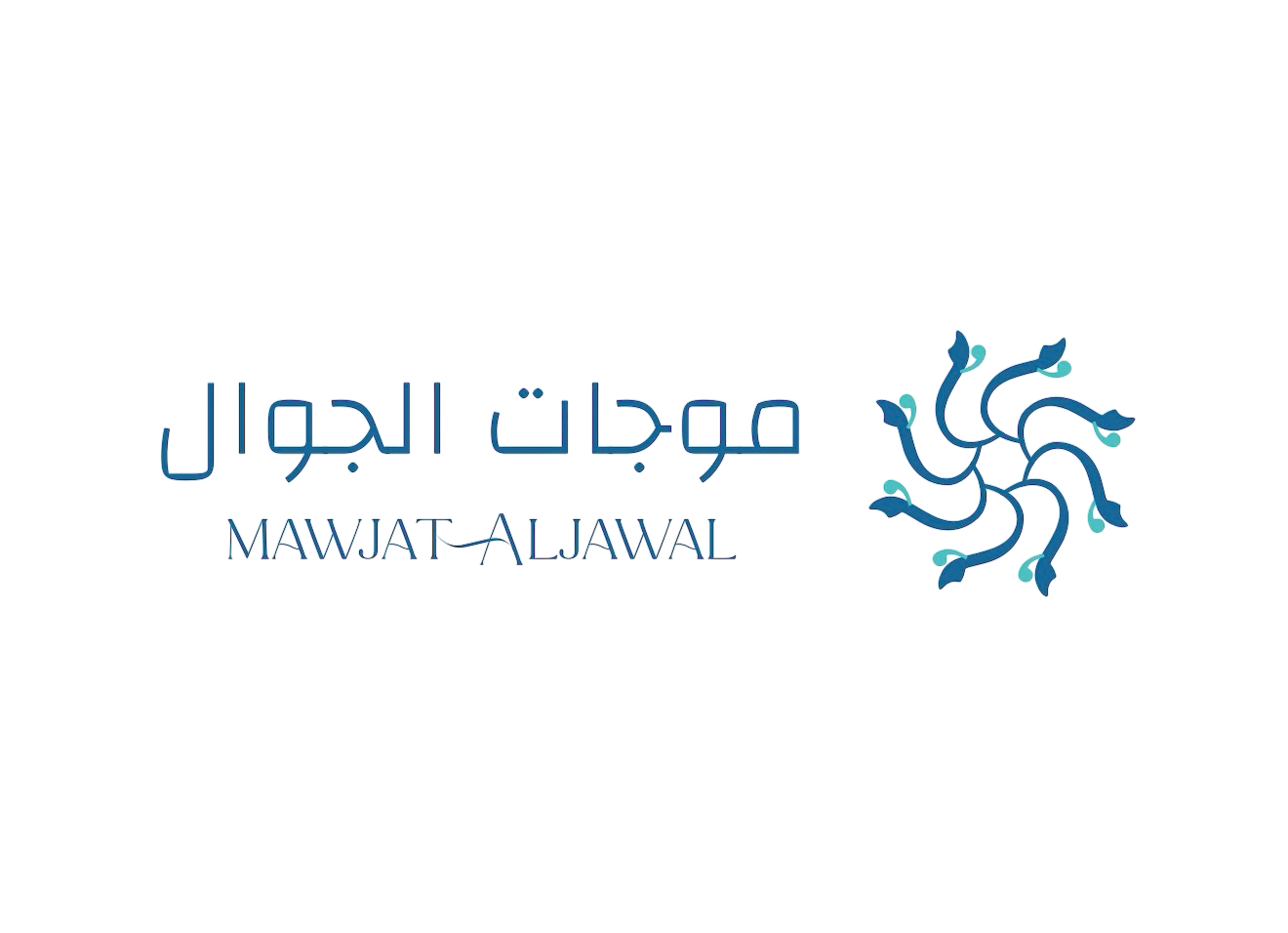 موجات الجوال