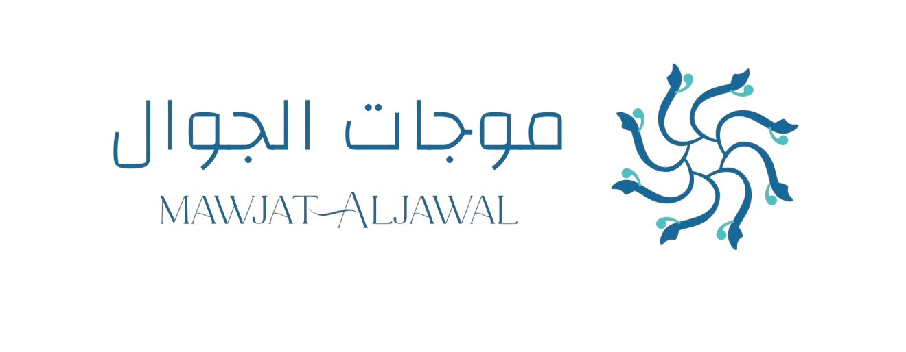 موجات الجوال