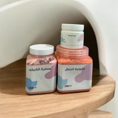 كورس ١٩٩ للوجه
